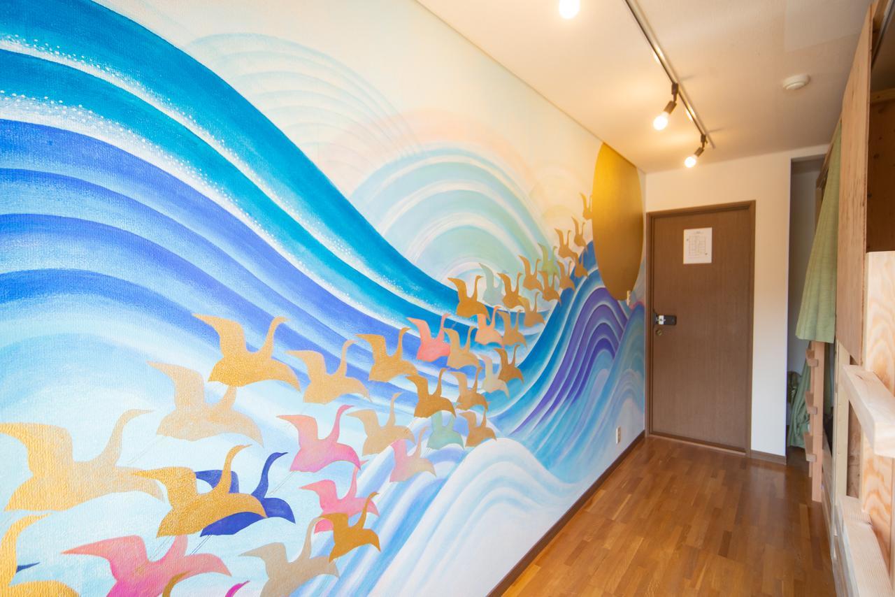 Kiko Hostel