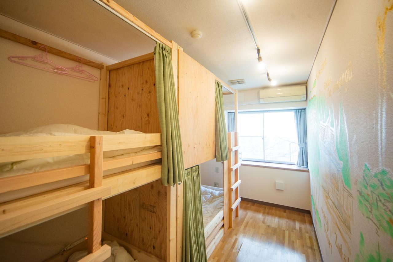 Kiko Hostel