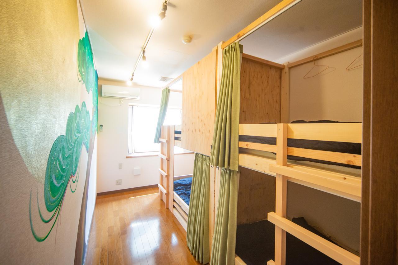 Hostel Kiko *