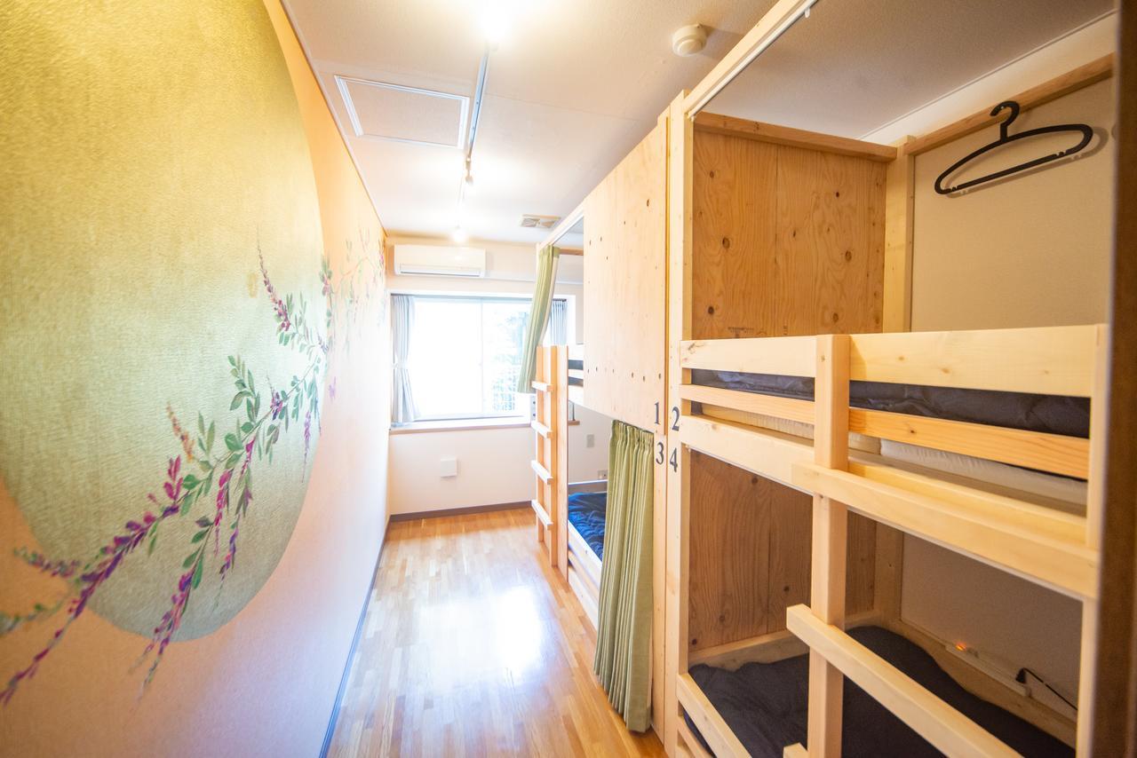 Hostel Kiko *