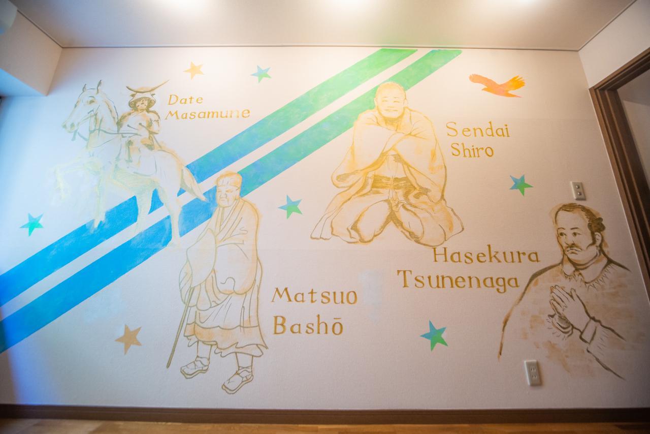 Kiko Hostel