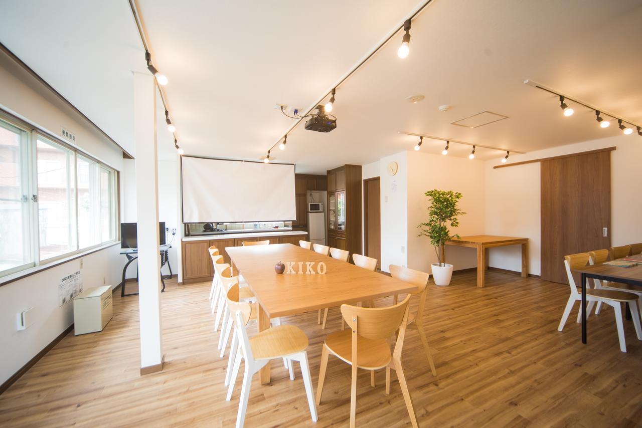 Kiko Hostel