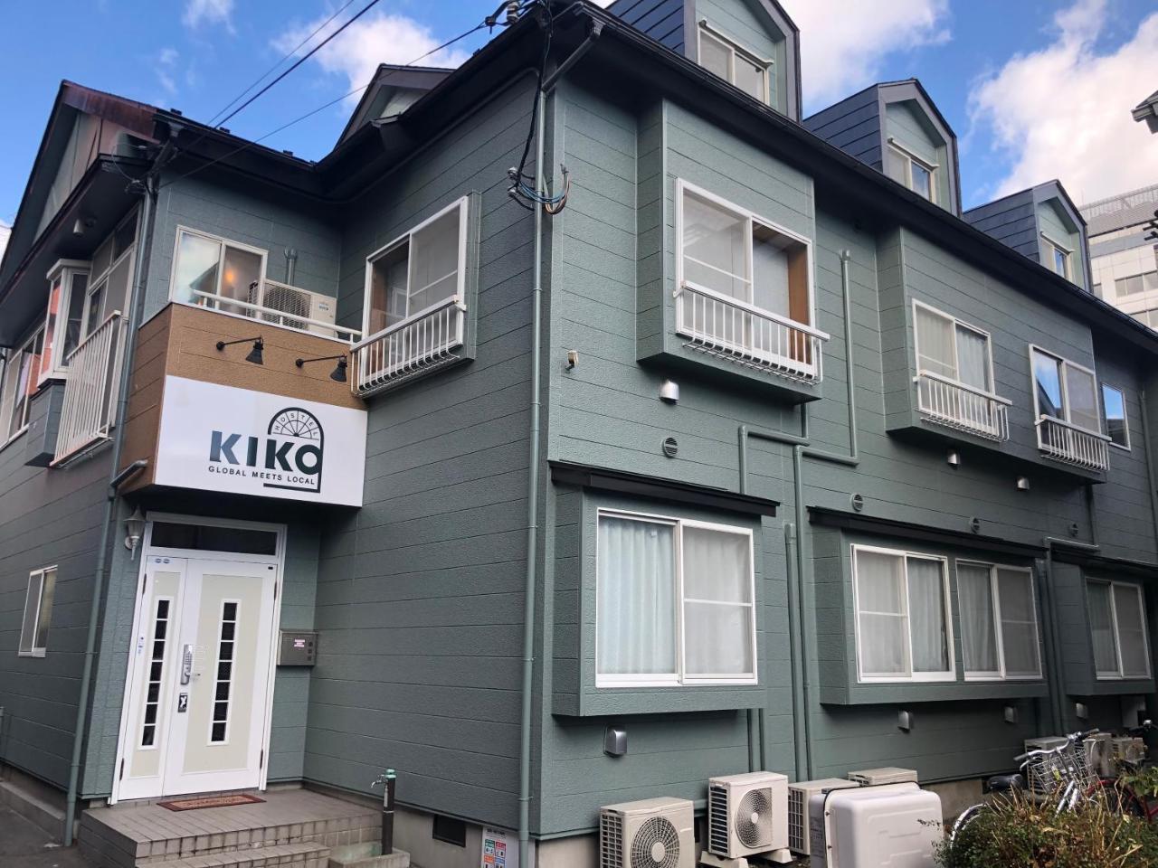 Kiko