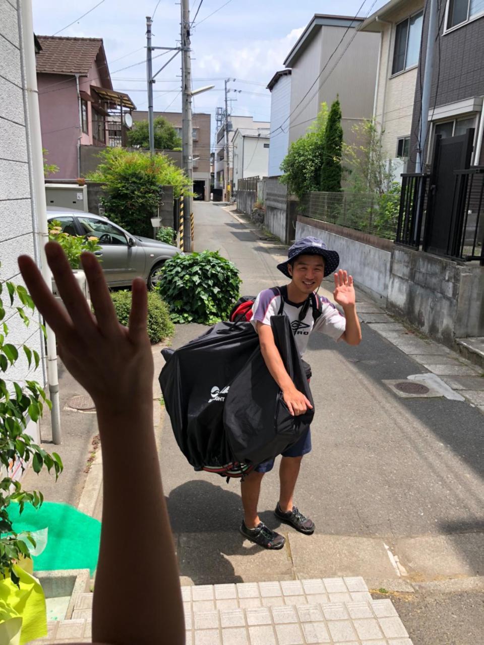 Kiko Sendai